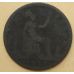 1 пенни 1877 год Великобритания, one penny. Королева Виктория