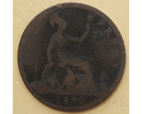 1 пенни 1890 год Великобритания, one penny Королева Виктория