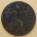 1 пенни 1895 год Великобритания, one penny. Королева Виктория