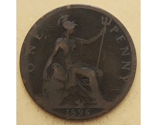 1 пенни 1896 год Великобритания, one penny Королева Виктория