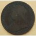 1 пенни 1897 год Великобритания, one penny. Королева Виктория #2