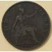 1 пенни 1901 год Великобритания, one penny. Королева Виктория