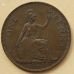 1 пенни 1949 год Великобритания, one penny. Георг VI. РЕДКИЙ