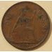 1 пенни 1967 год Великобритания, one penny. Елизавета II