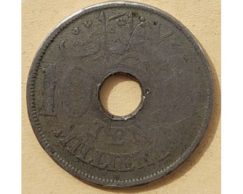 10 миллим 1916 год Египет (милльем)