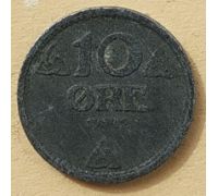 10 эре 1942 год Норвегия Немецкая оккупация