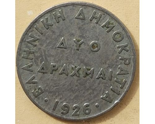 2 драхмы 1926 год Греция Богиня Афина состояние VF