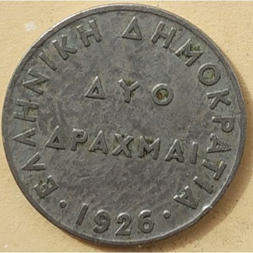 2 драхмы 1926 год Греция Богиня Афина состояние VF