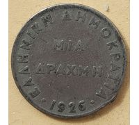 2 драхмы 1926 год Греция Богиня Афина состояние VG