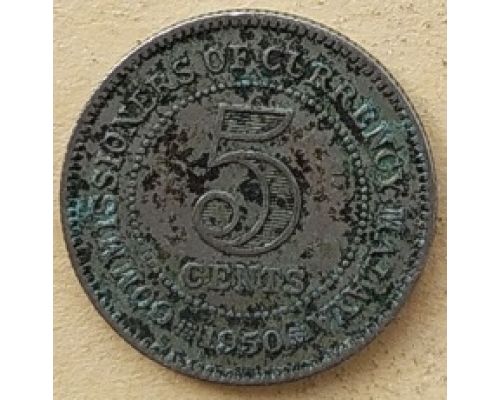 5 центов 1950 год Британская Малайя Георг VI