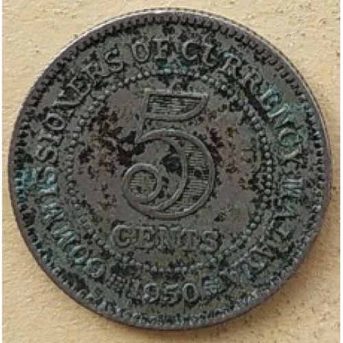 5 центов 1950 год. Британская Малайя. Георг VI