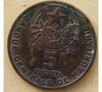 5 угий 1990 год Мавритания