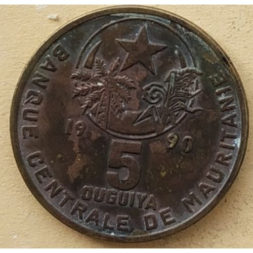 5 угий 1990 год Мавритания