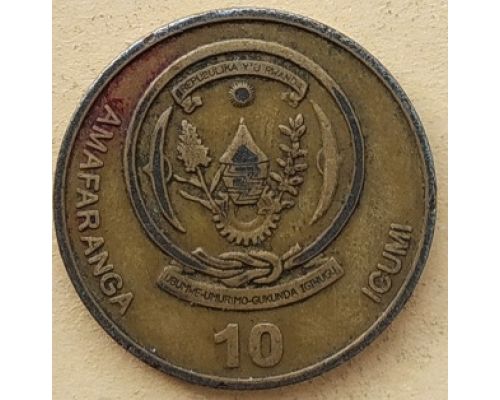 10 франков 2003 год Руанда