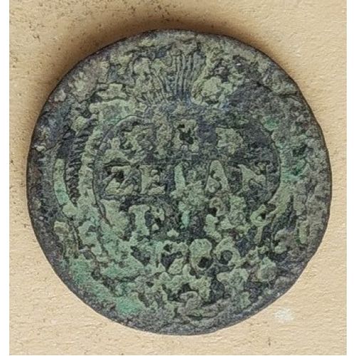 1 дуит 1786 год Зеландия. Нидерланды