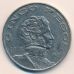 5 песо 1976 год Мексика Висенте Герреро Cinco pesos