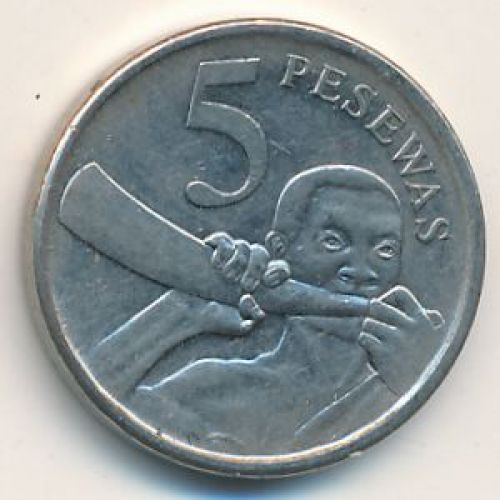 5 песева 2007 год Гана