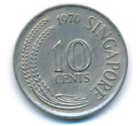 10 центов 1970 год Сингапур
