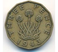 3 пенса 1943 год Великобритания Георг IV