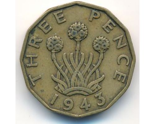 3 пенса 1943 год Великобритания Георг IV