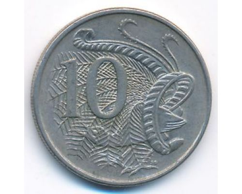 10 центов 1968 год Австралия