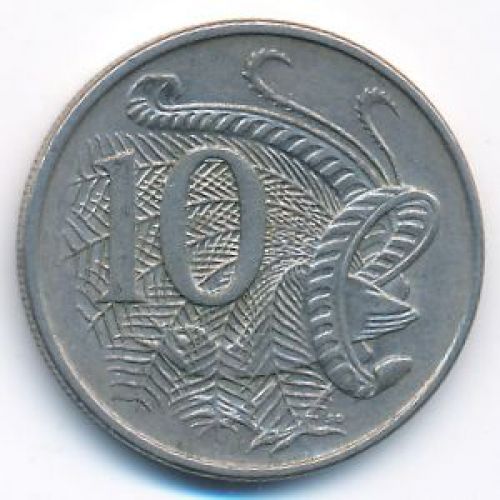 10 центов 1968 год Австралия