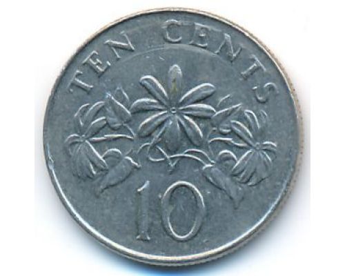 10 центов 1993 год Сингапур