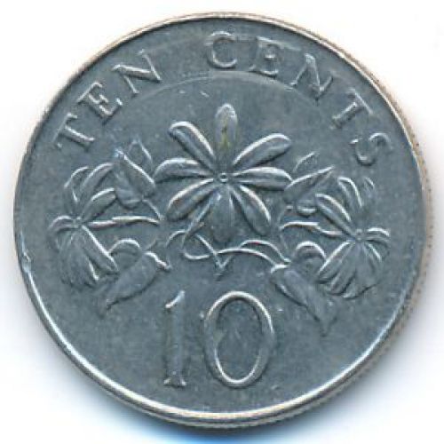 10 центов 1993 год Сингапур