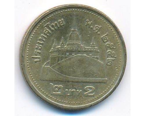 2 бата 2009 год Таиланд Ват Сакет
