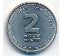 2 новых шекеля 2008 год Израиль