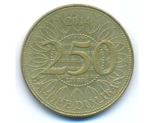 250 ливров 2014 год Ливан