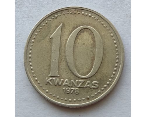 10 кванза 1978 год Ангола