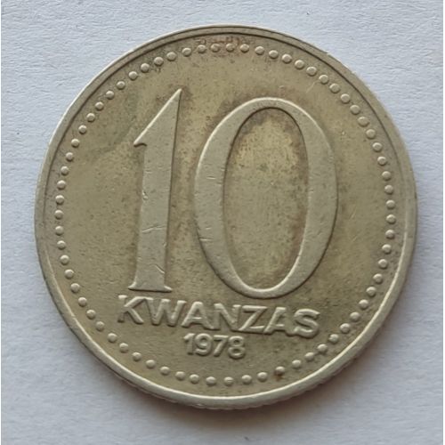 10 кванза 1978 год Ангола