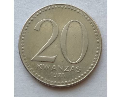 20 кванза 1978 год Ангола