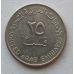 25 филс 1988 год ОАЭ Газель