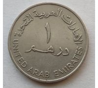 1 дирхам 1989 год ОАЭ сосуд Далла