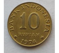 10 рупий 1974 год Индонезия Рис и Хлопок