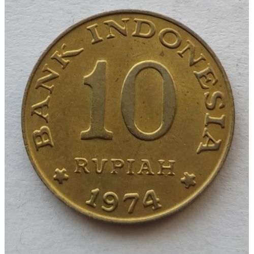 10 рупий 1974 год Индонезия Рис и Хлопок