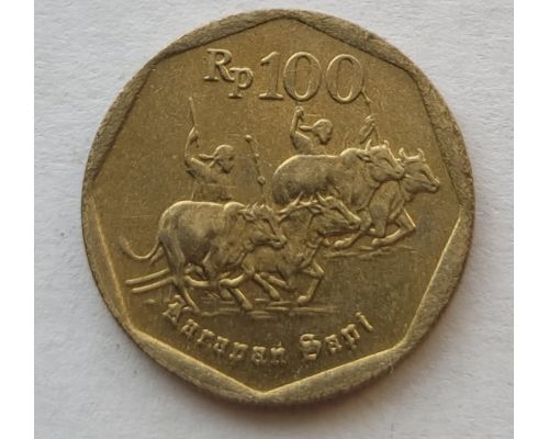 100 рупий 1995 год Индонезия