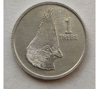 1 тхебе 1976 год Ботсвана Голова Турако