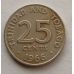 25 центов 1966 год Тринидад и Тобаго