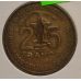 25 франков 1957 год Западная Африка - Того Золотая гиря Ашанти