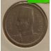 5 миллим 1938 год Египет (милльем) в держателе