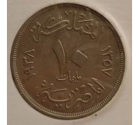 10 миллим 1938 год Египет (милльем) в держателе