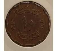 10 миллим 1943 год Египет (милльем) в держателе