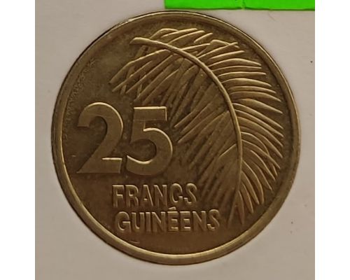 25 франков 1987 год Гвинея в держателе