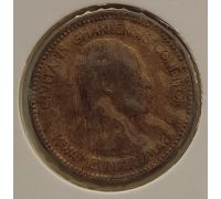 1 пенни 1958 год Гана Кваме Нкрума в держателе