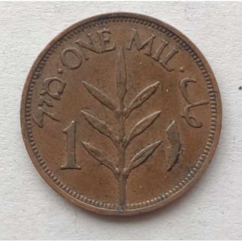 1 мил 1944 год Палестина