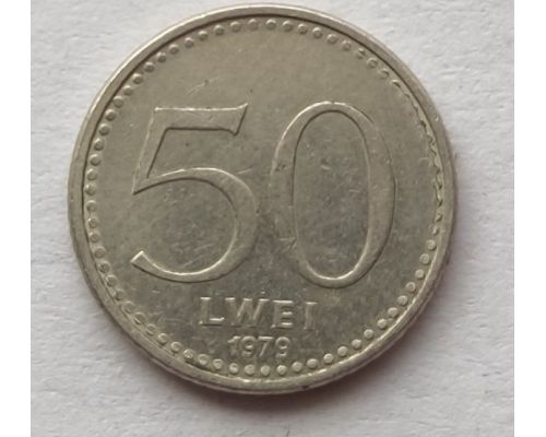 50 лвей 1979 год Ангола