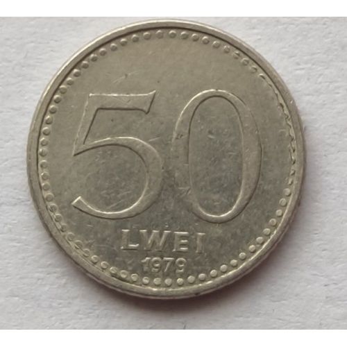 50 лвей 1979 год Ангола